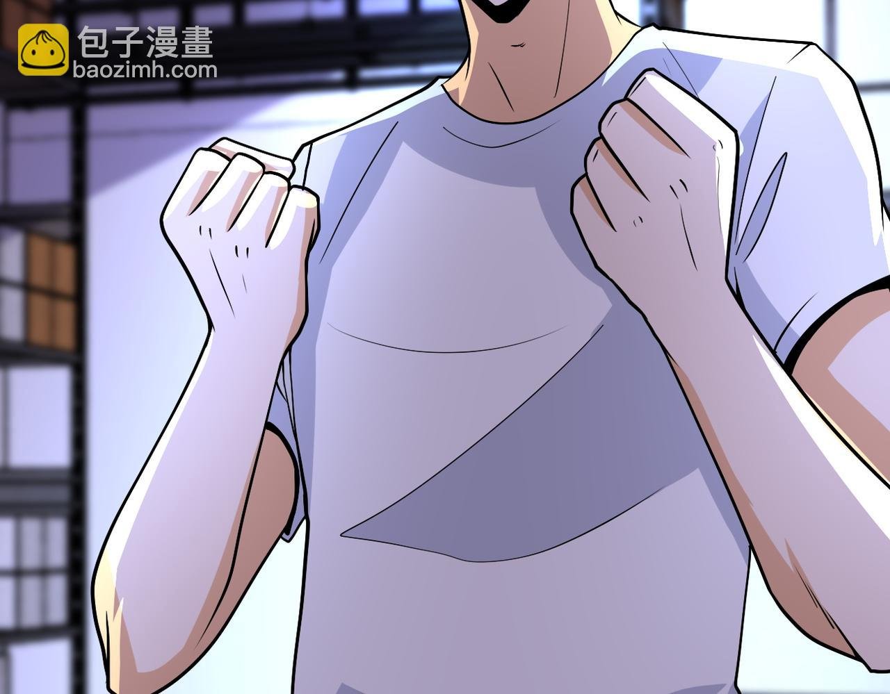 第192话 化险为夷