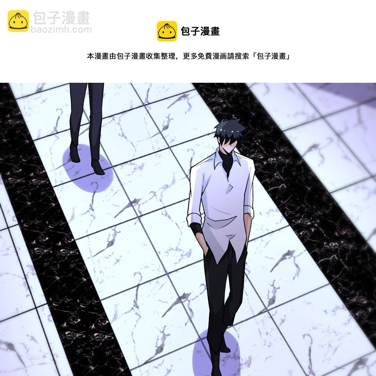 第192话 化险为夷