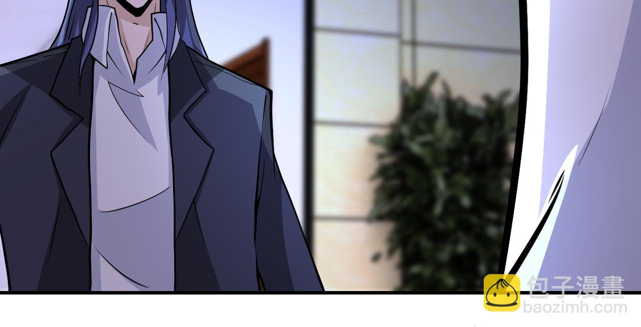 第193话 联合