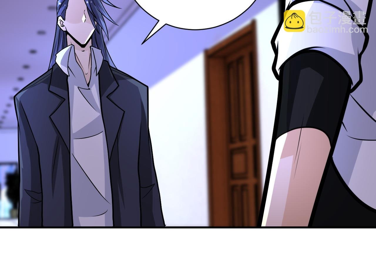 第193话 联合