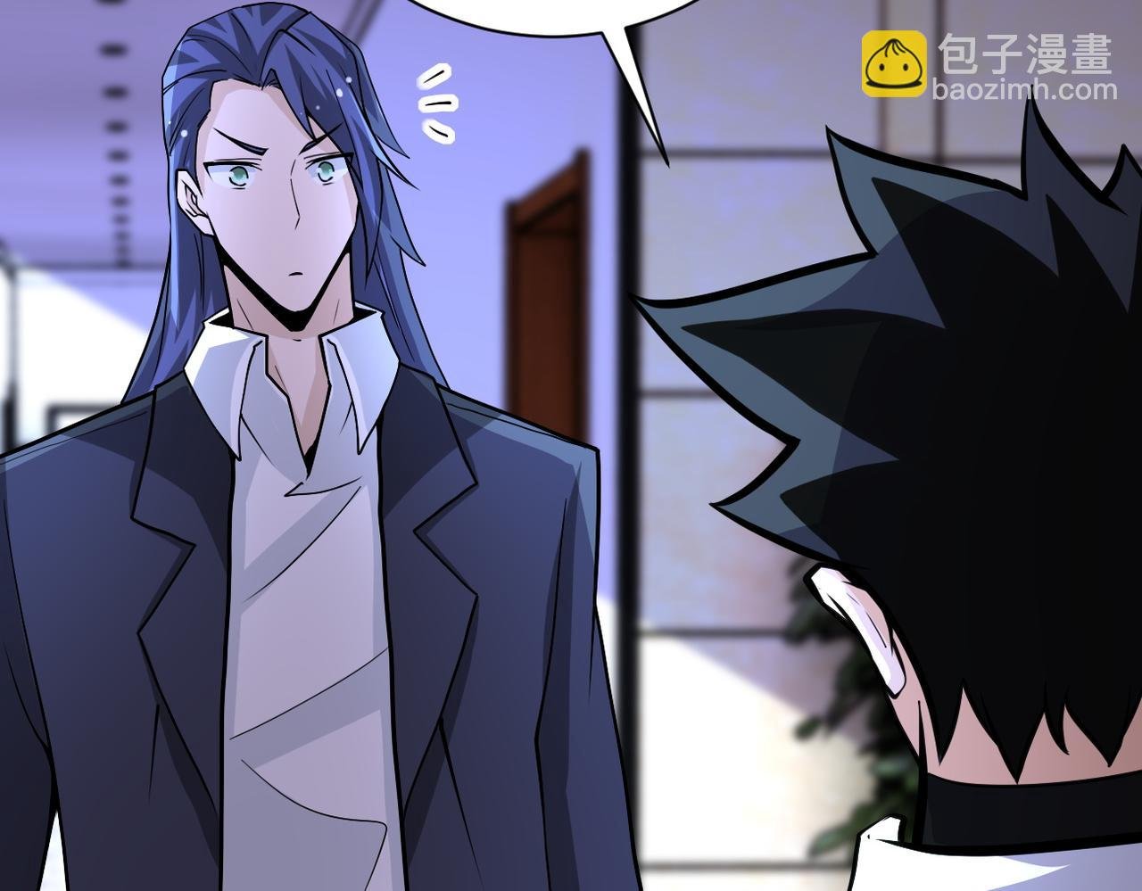 第193话 联合