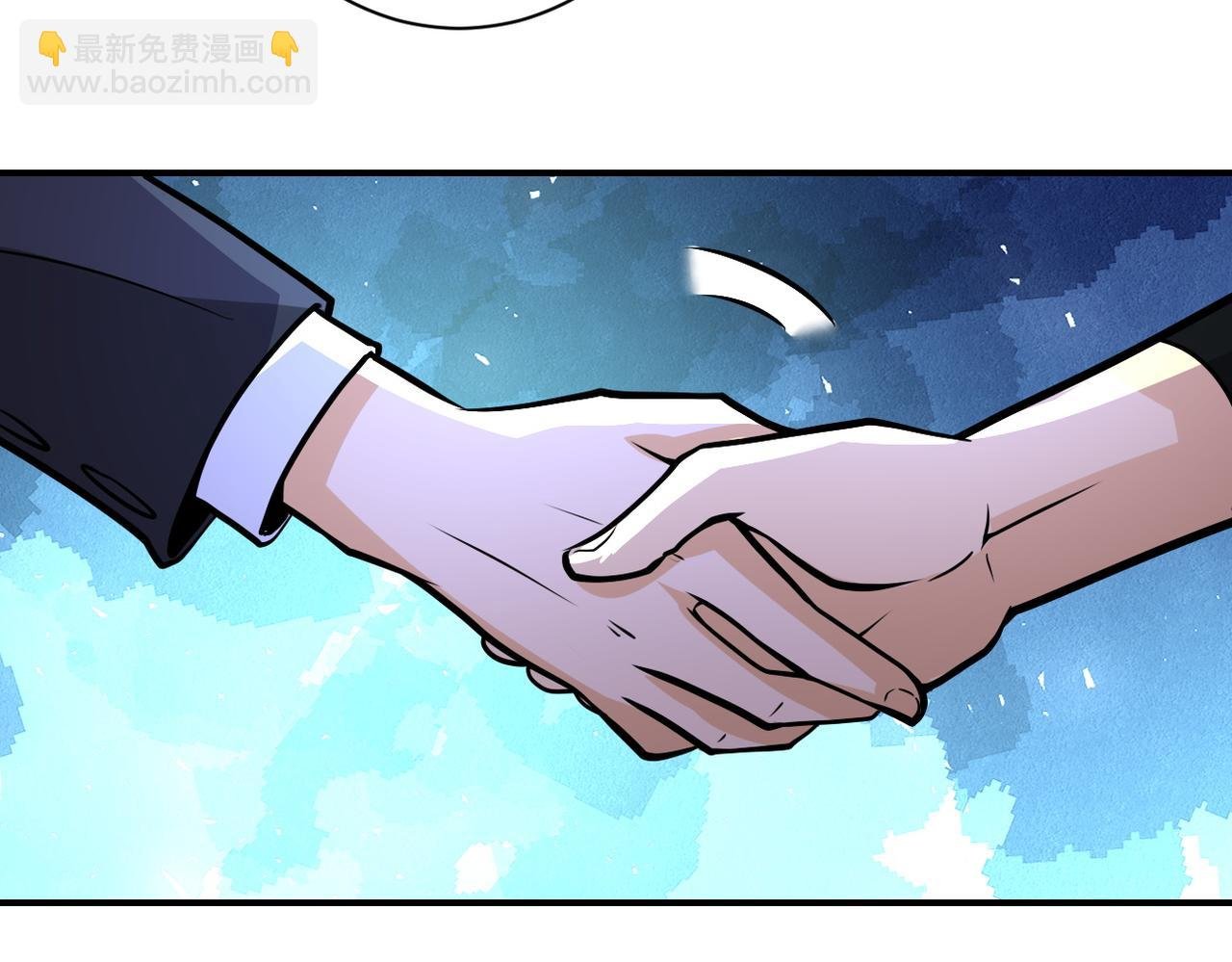 第193话 联合