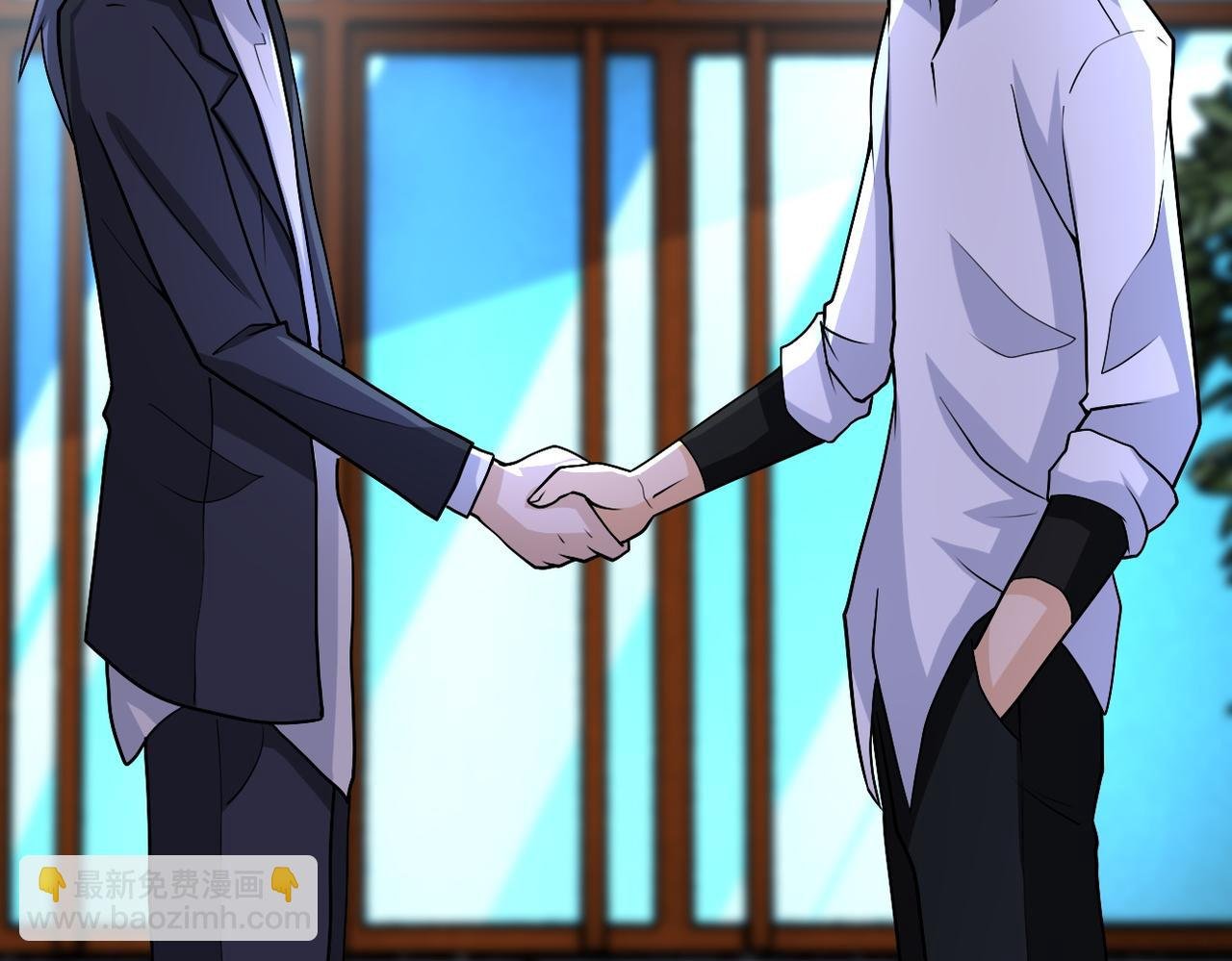 第193话 联合