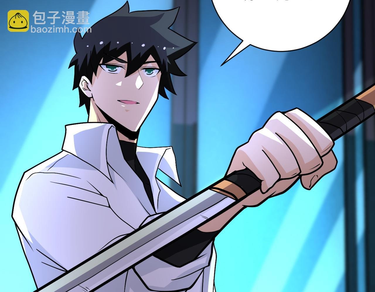 第193话 联合