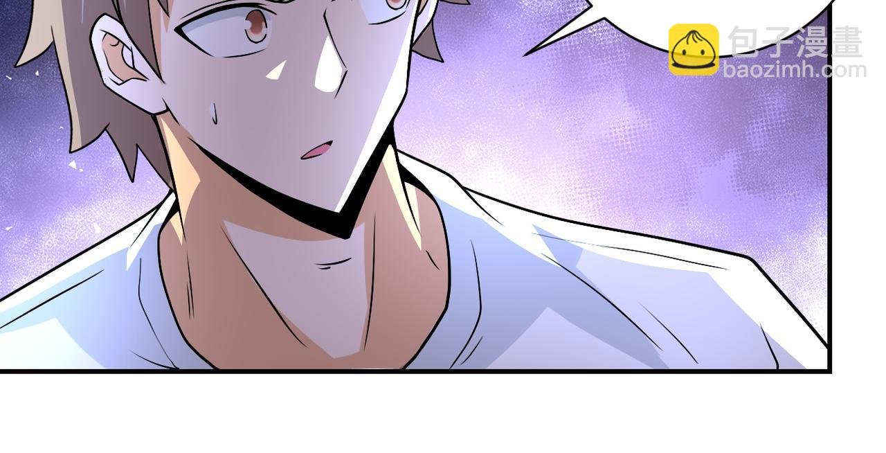 第194话 决裂