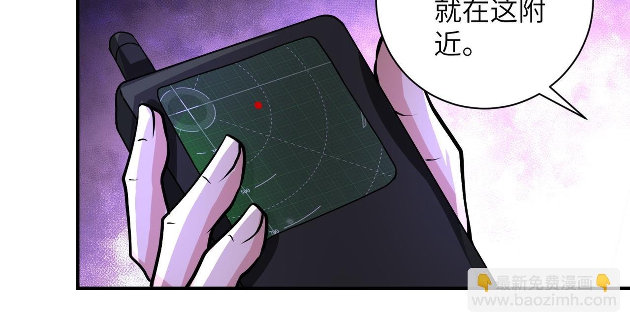 第194话 决裂