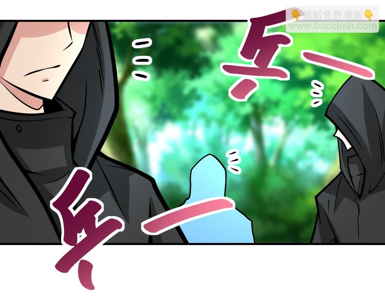 第194话 决裂