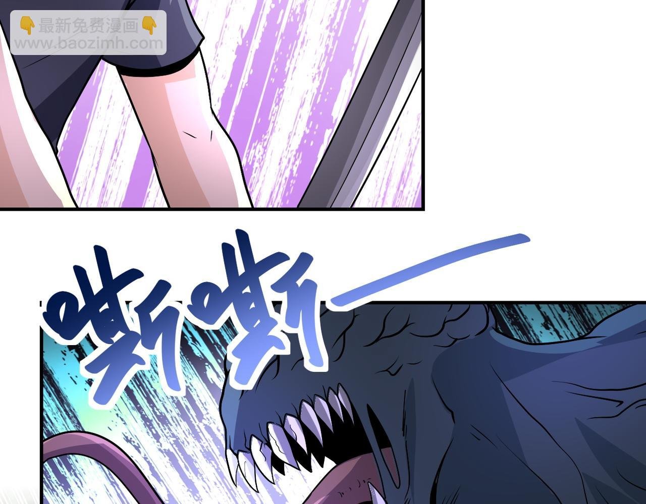 第194话 决裂