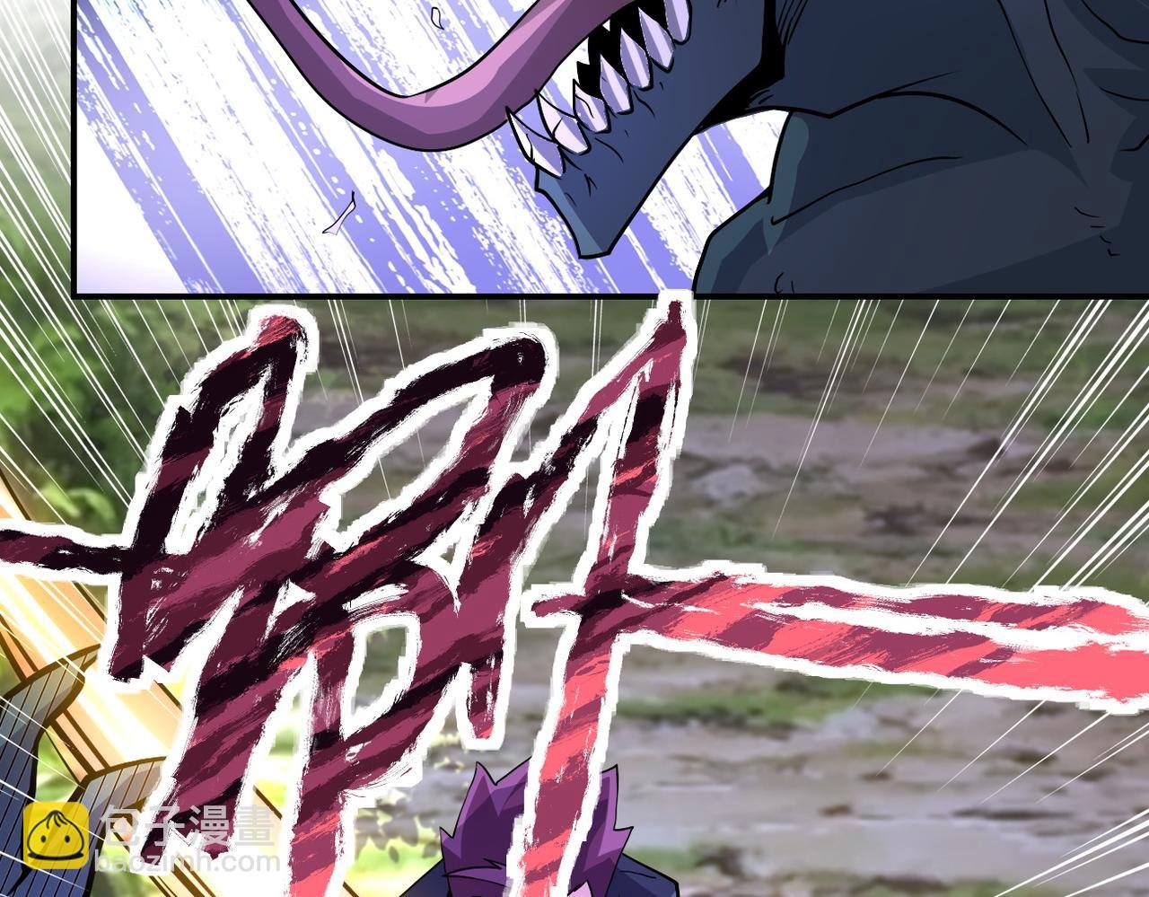 第194话 决裂