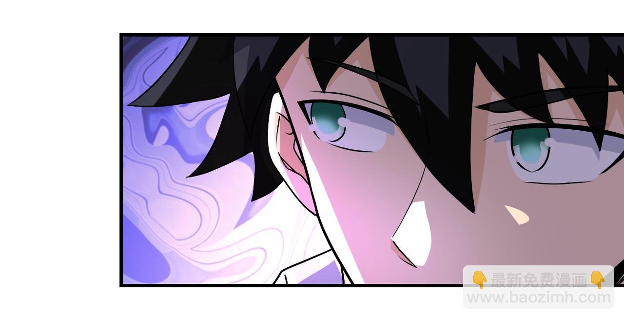 第195话 主题公园