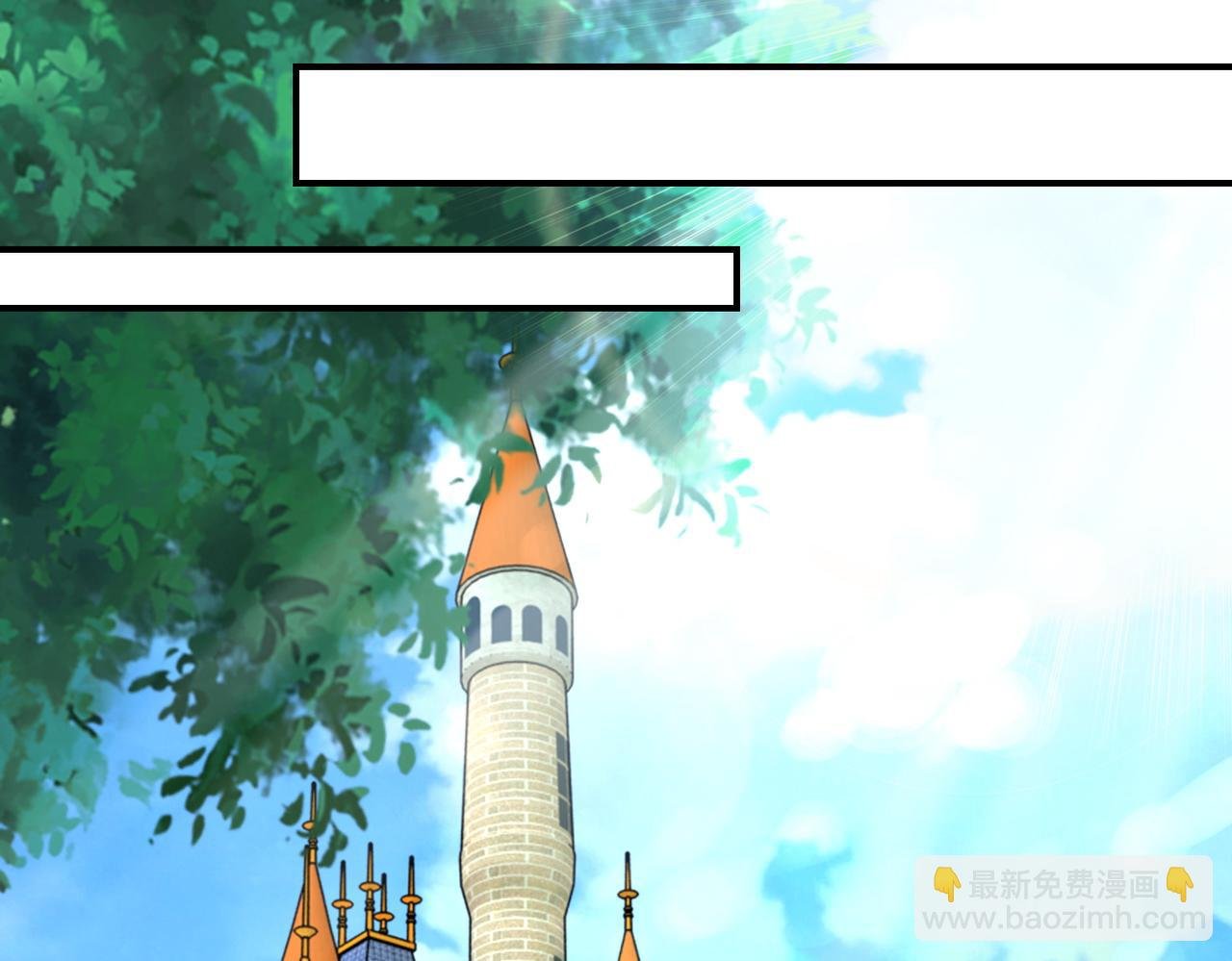 第195话 主题公园