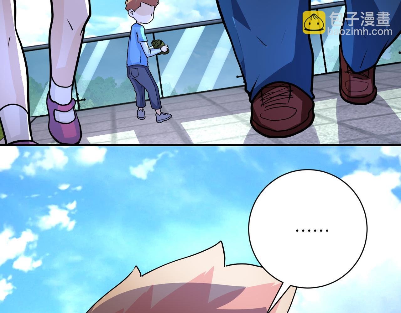 第195话 主题公园