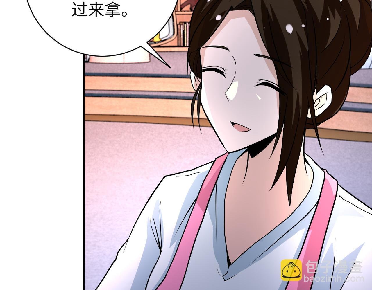 第195话 主题公园