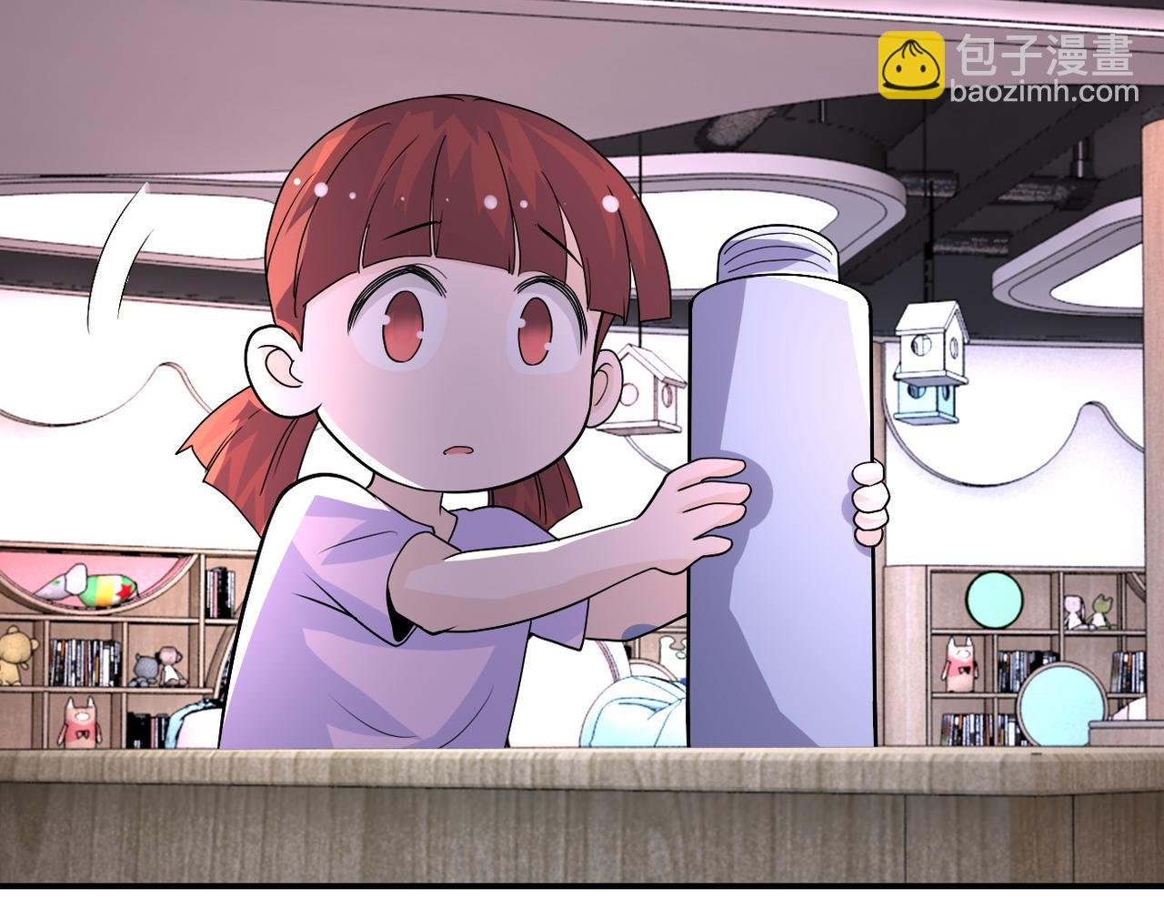 第196话 求救
