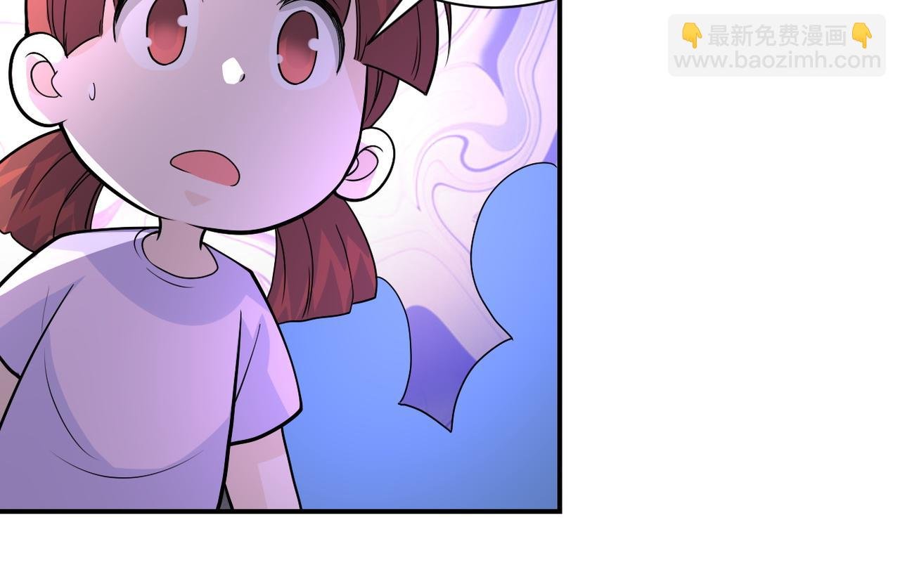 第196话 求救