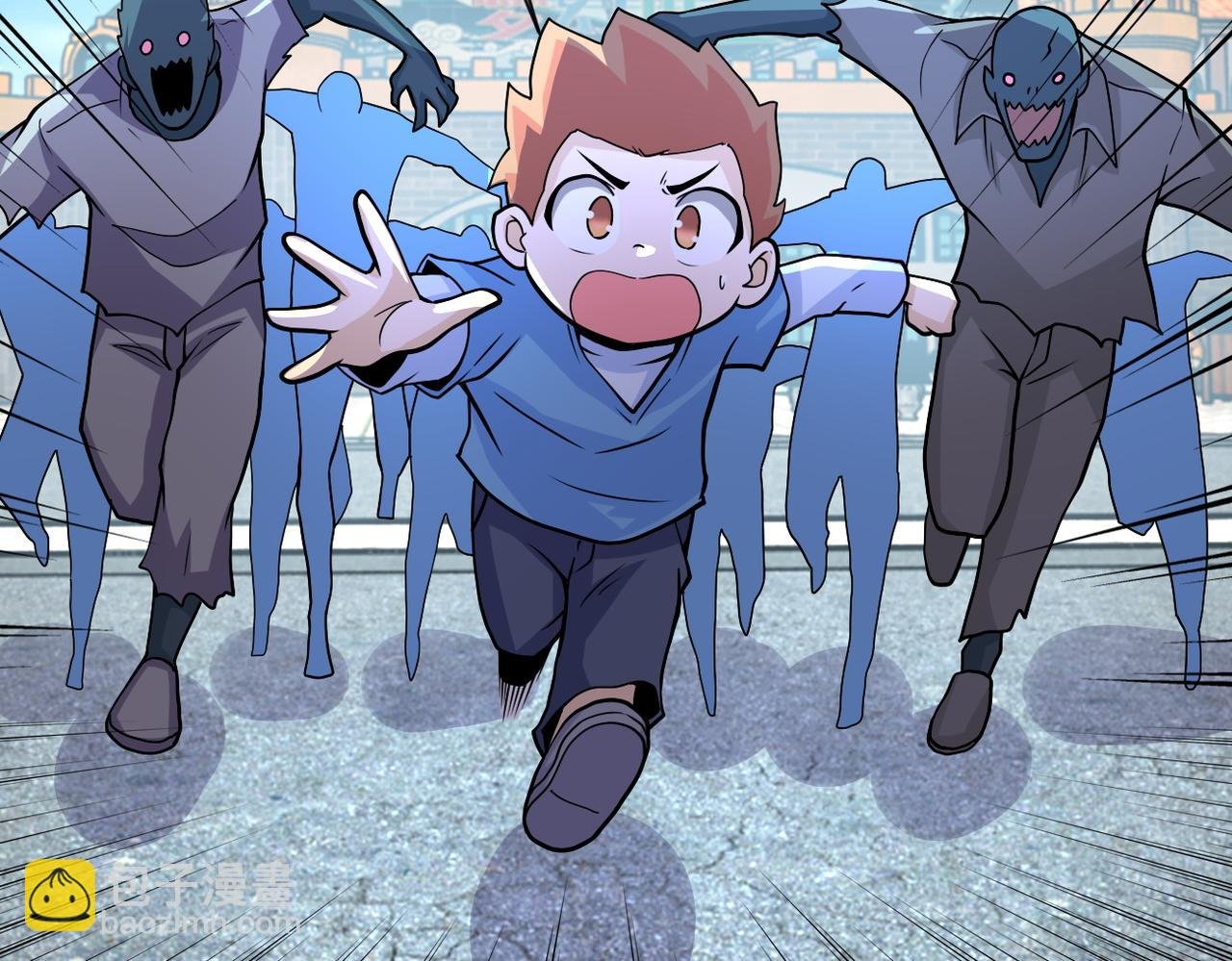第197话 叔叔别走！