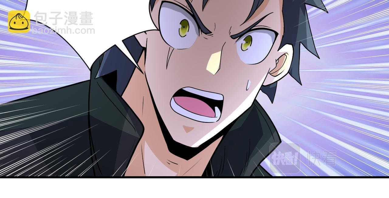 第197话 叔叔别走！