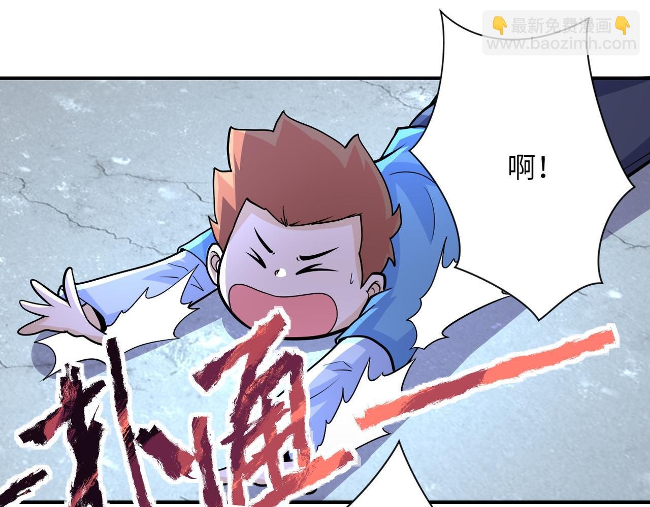第197话 叔叔别走！
