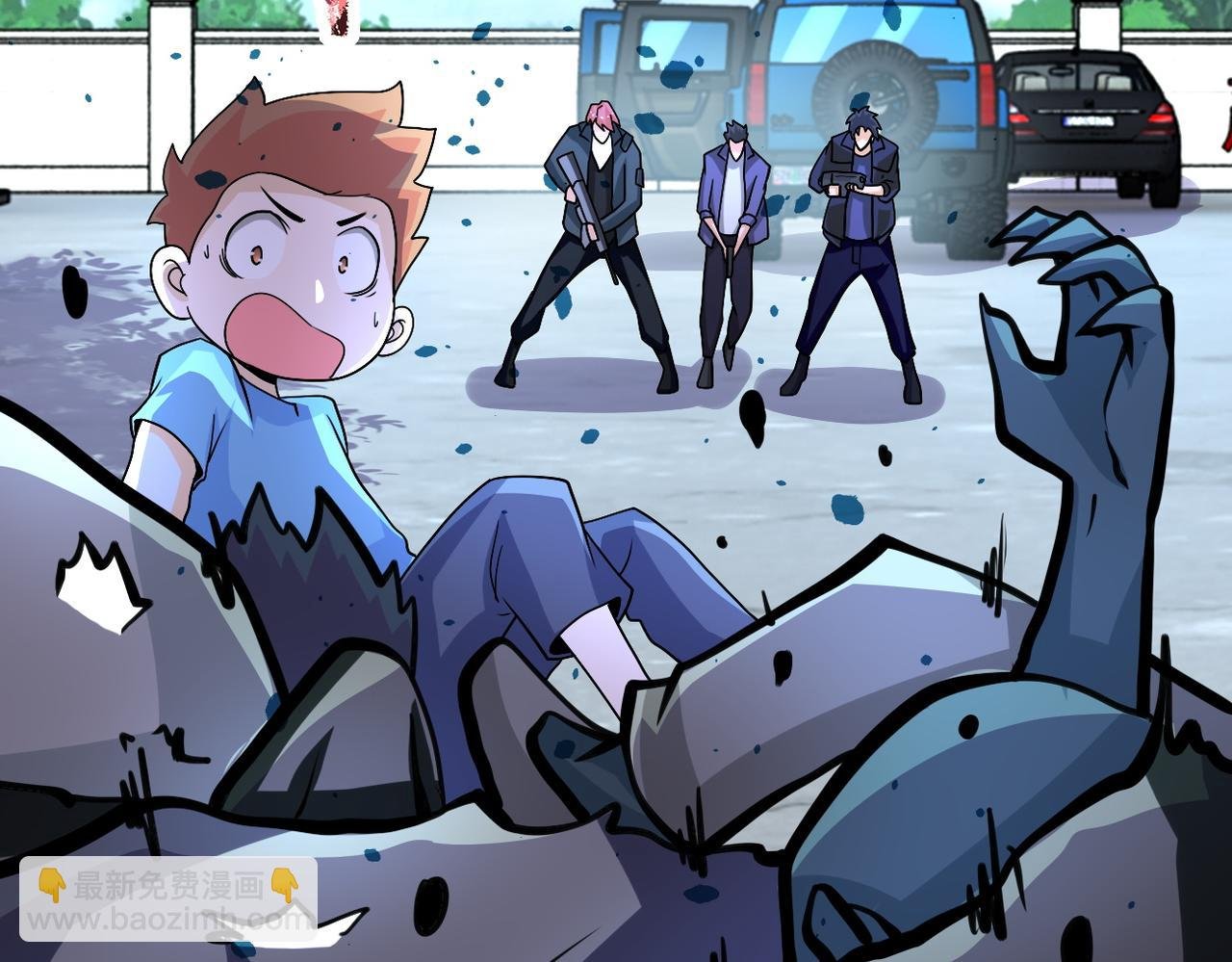 第197话 叔叔别走！