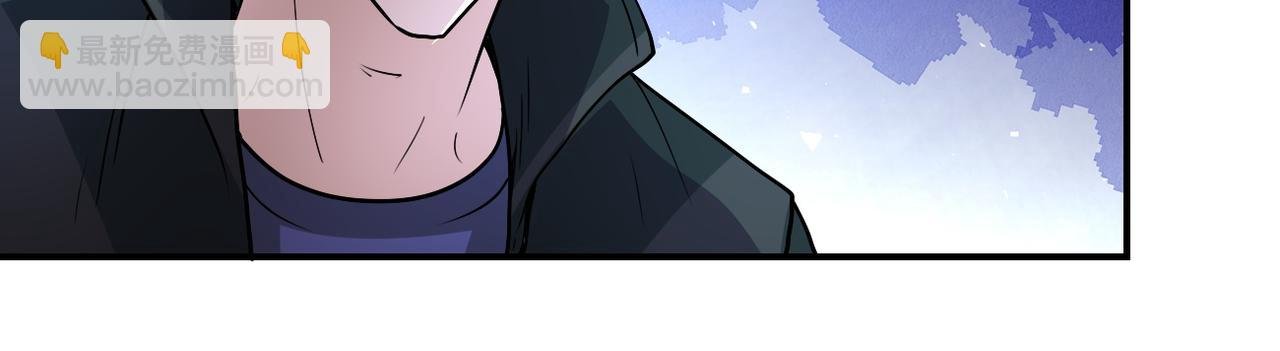 第197话 叔叔别走！