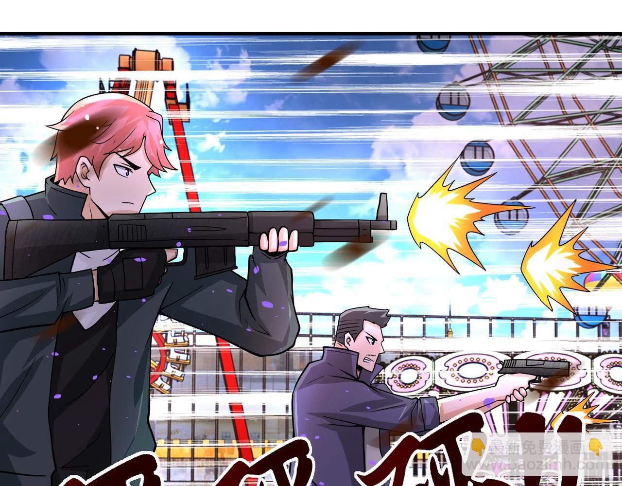 第198话 女老师孙晴