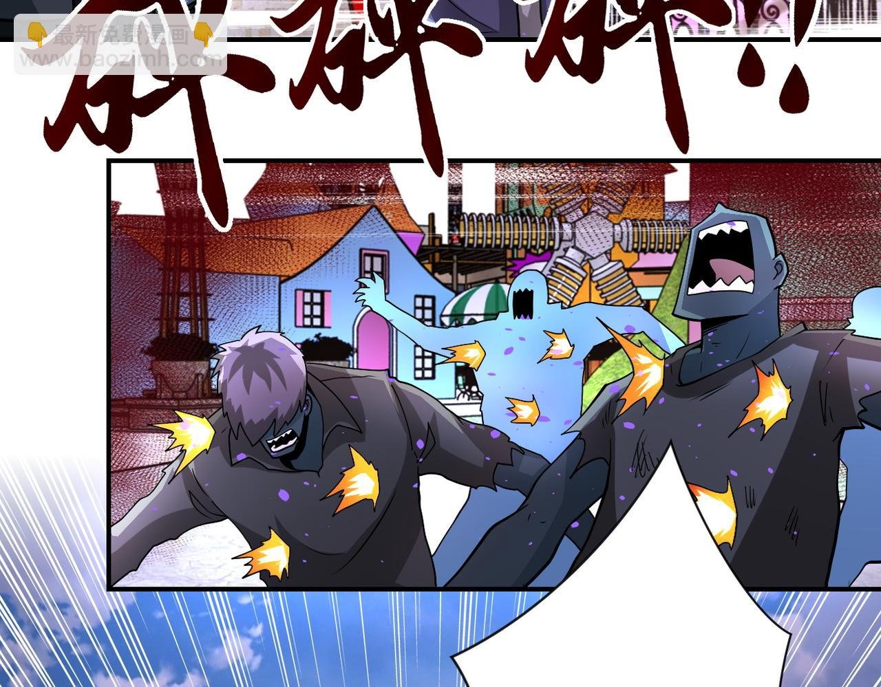 第198话 女老师孙晴