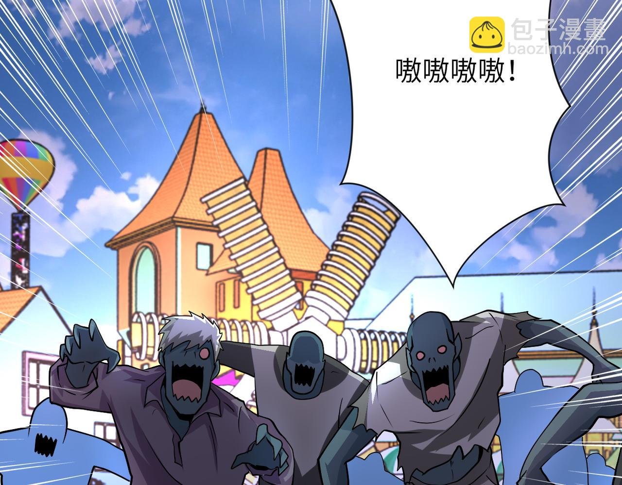 第198话 女老师孙晴
