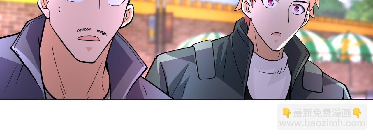 第198话 女老师孙晴