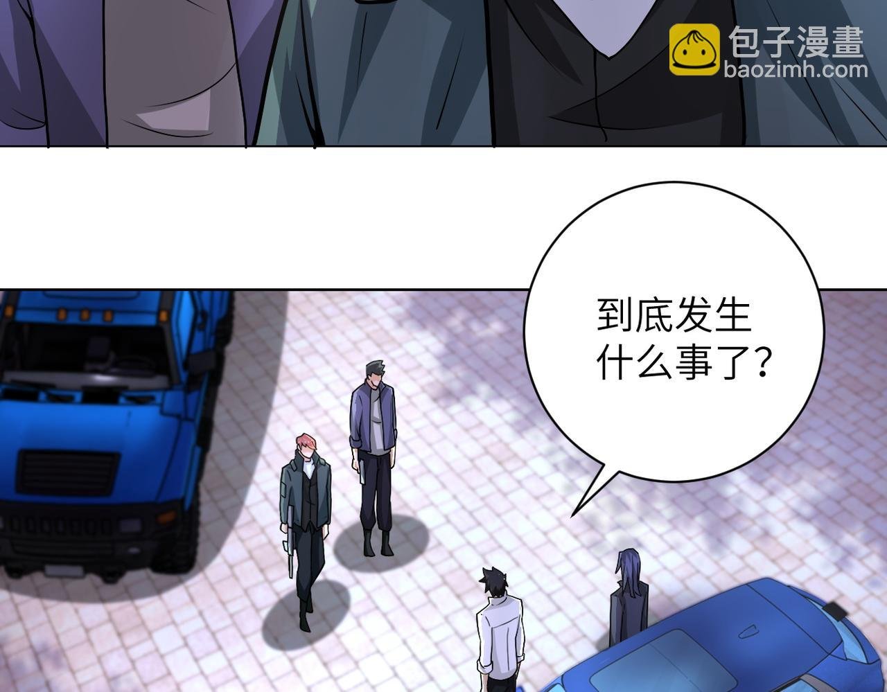 第198话 女老师孙晴