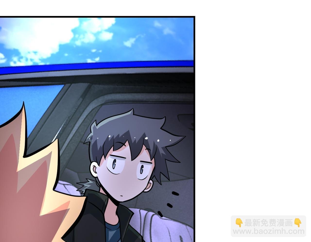 第198话 女老师孙晴