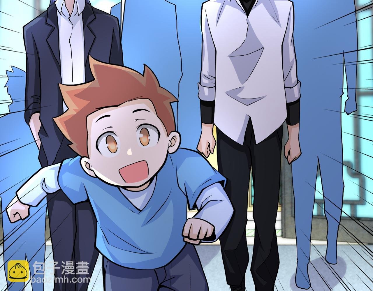 第198话 女老师孙晴