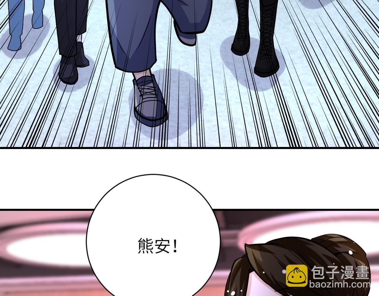 第198话 女老师孙晴