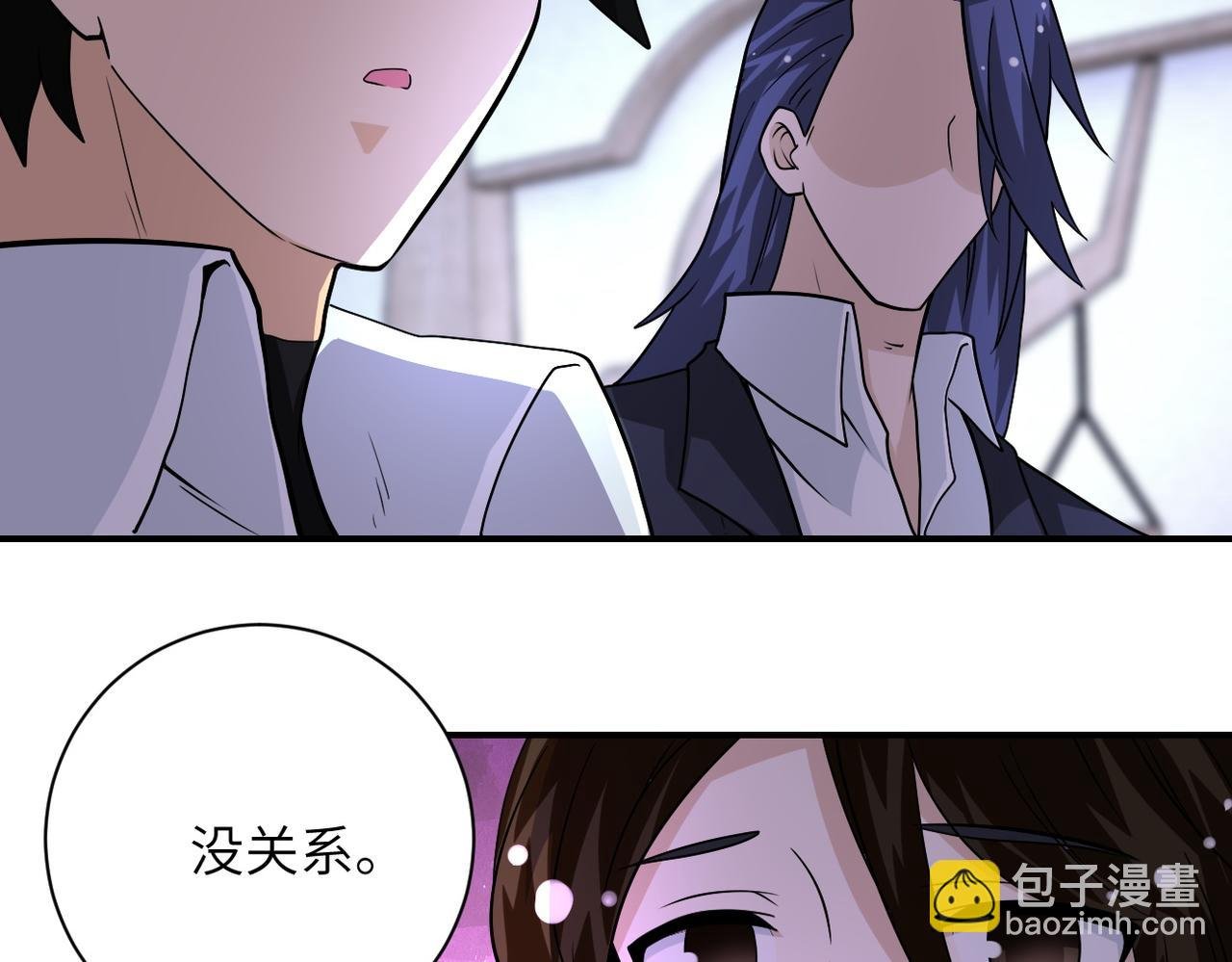 第199话 回程