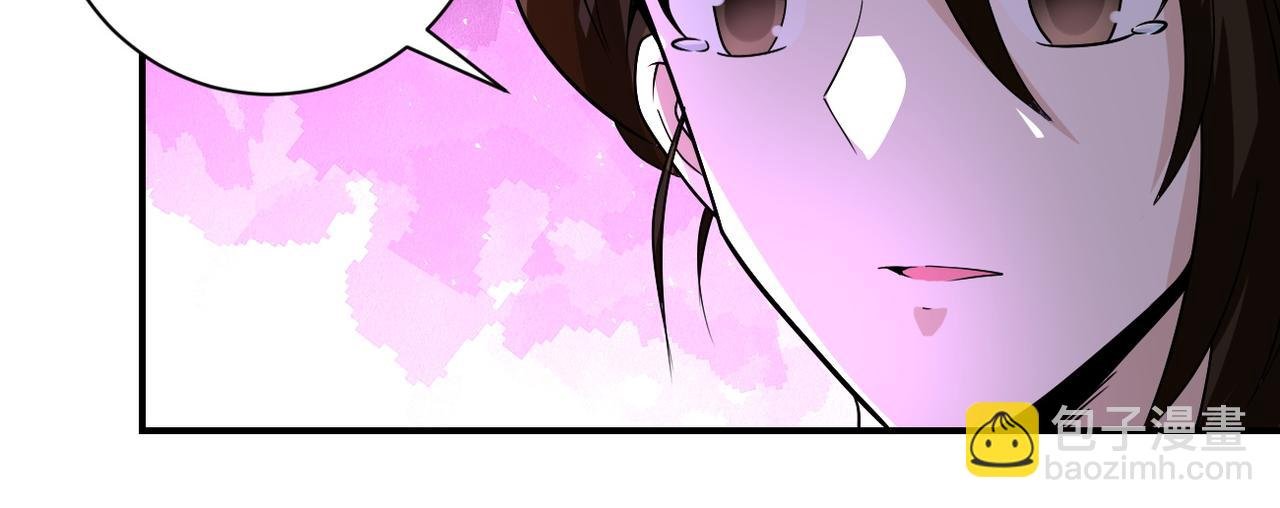 第199话 回程