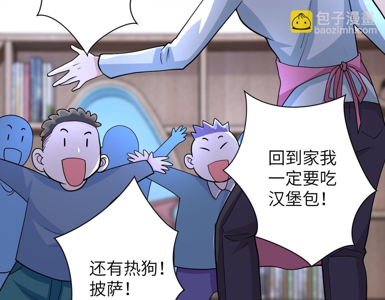第199话 回程
