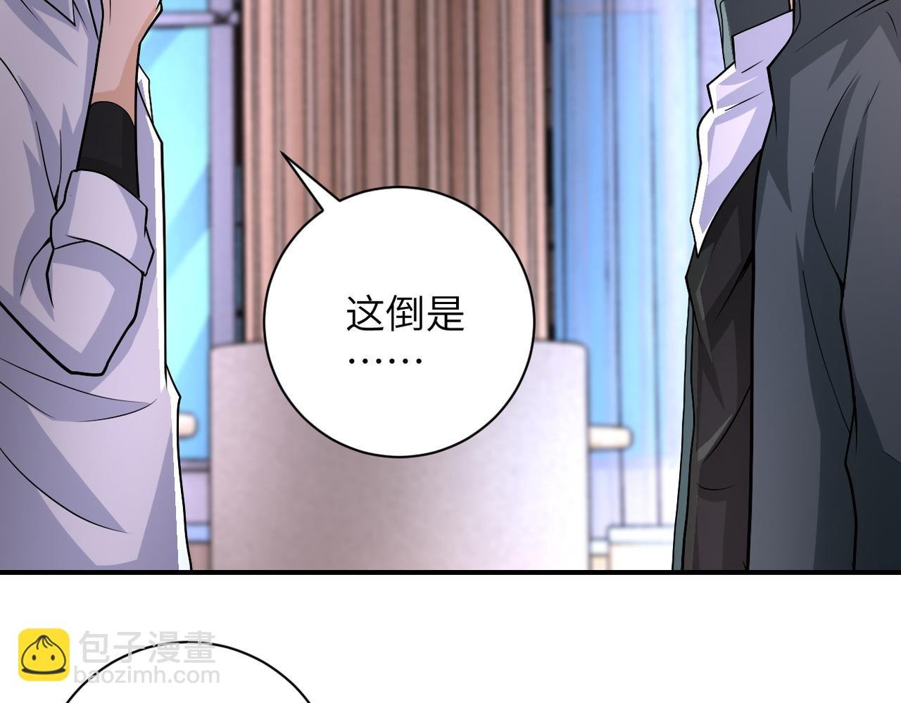 第199话 回程