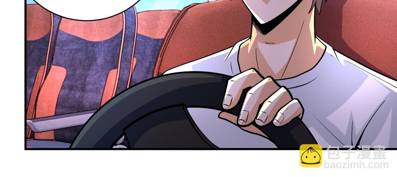 第199话 回程
