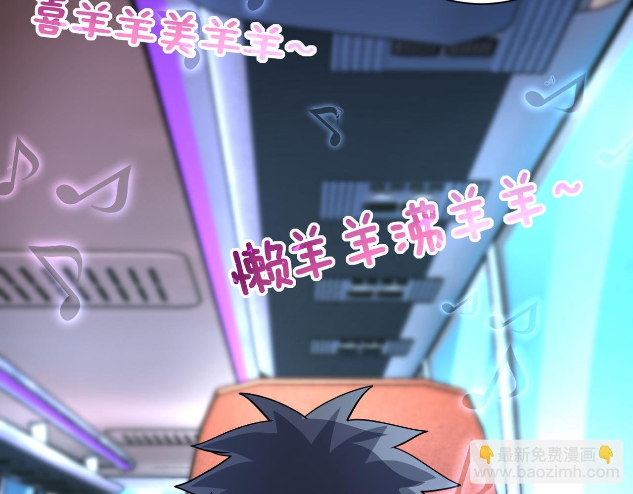 第199话 回程