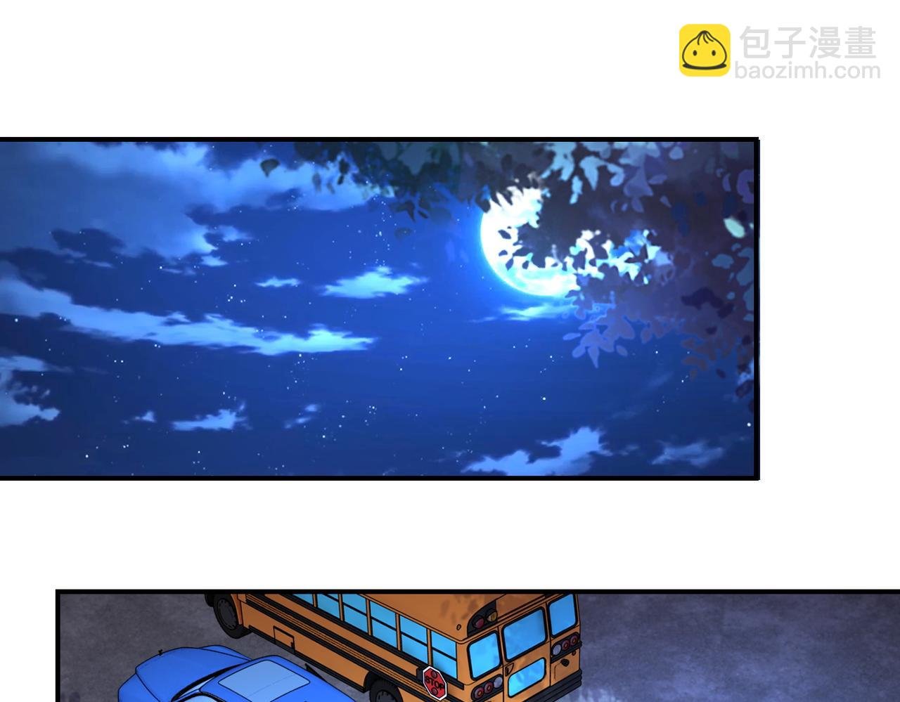 第199话 回程
