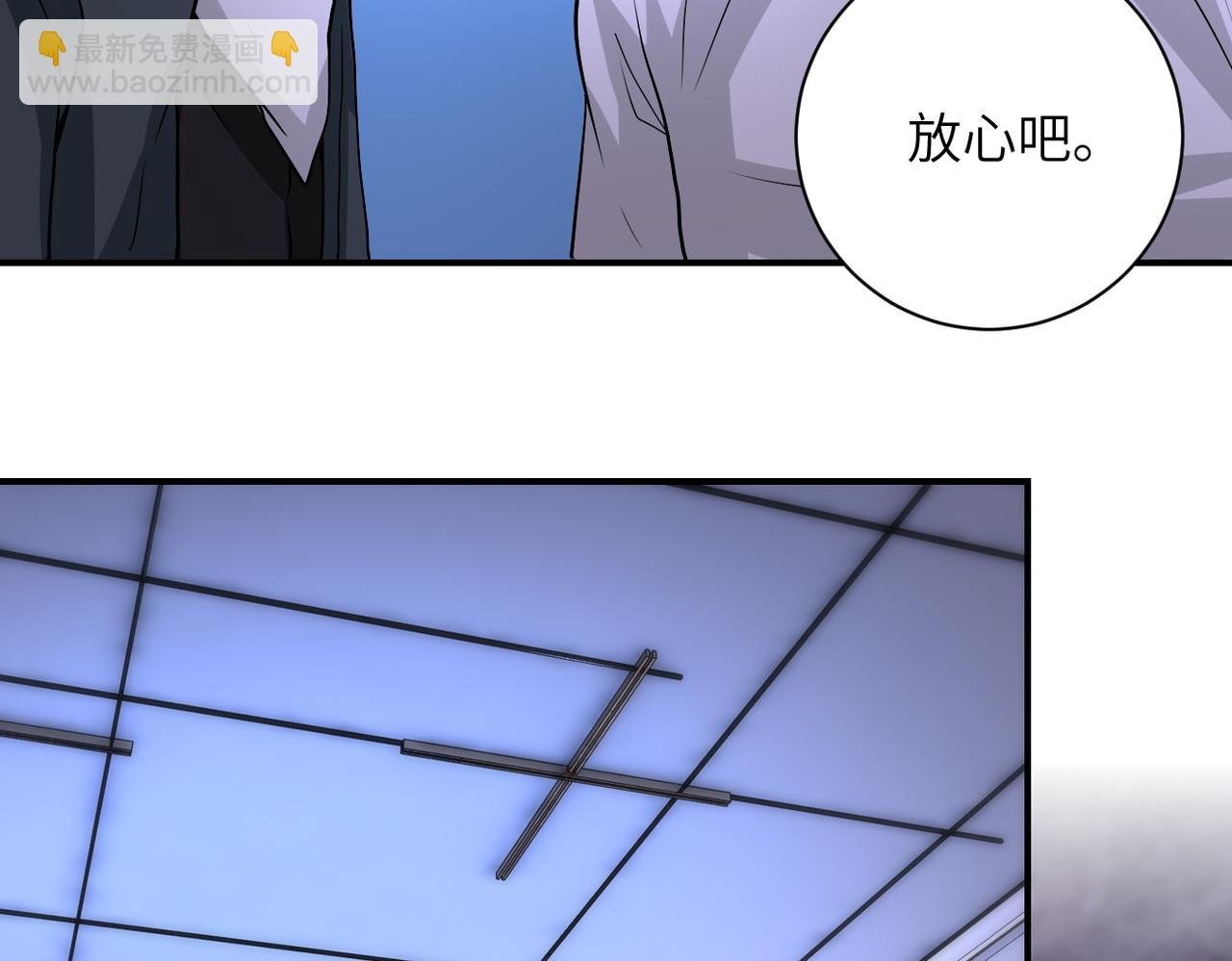 第199话 回程