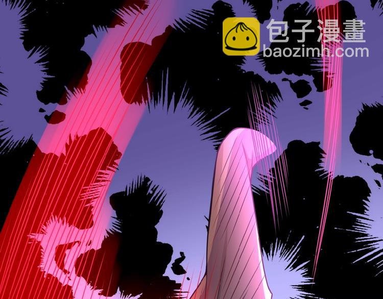 第20话 系统你可回来了