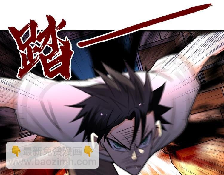 第20话 系统你可回来了