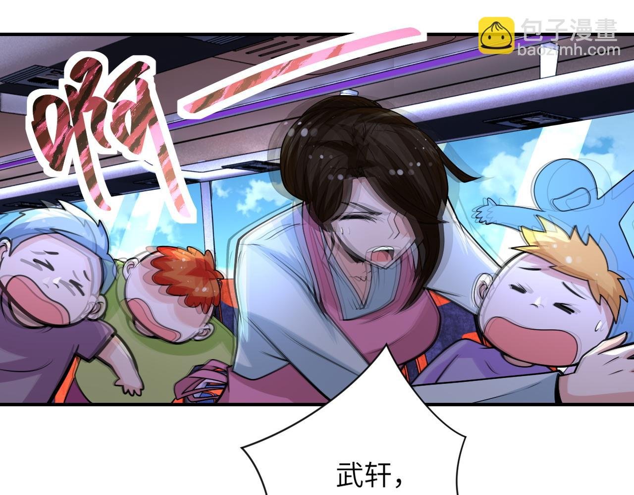 第200话 突变