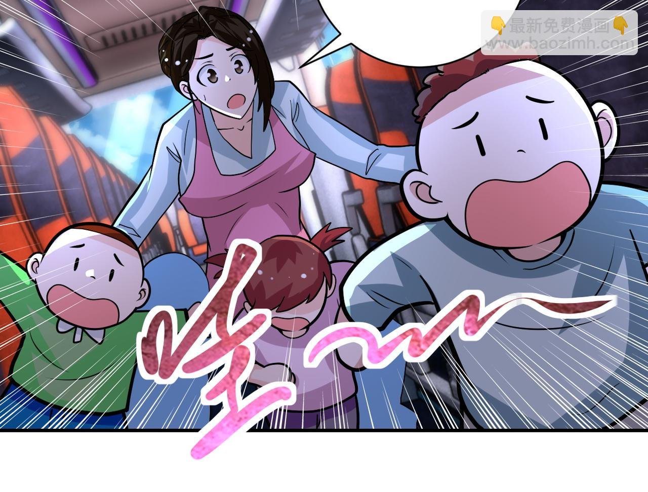 第200话 突变