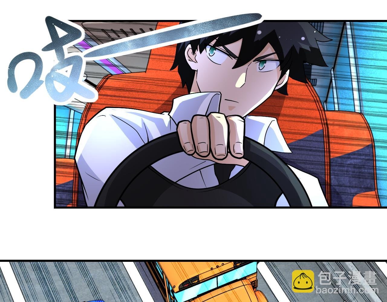 第200话 突变