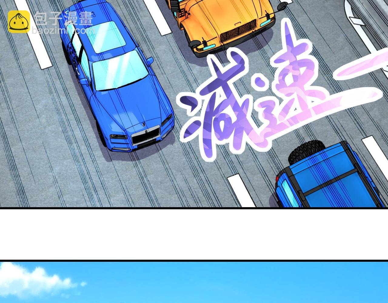 第200话 突变