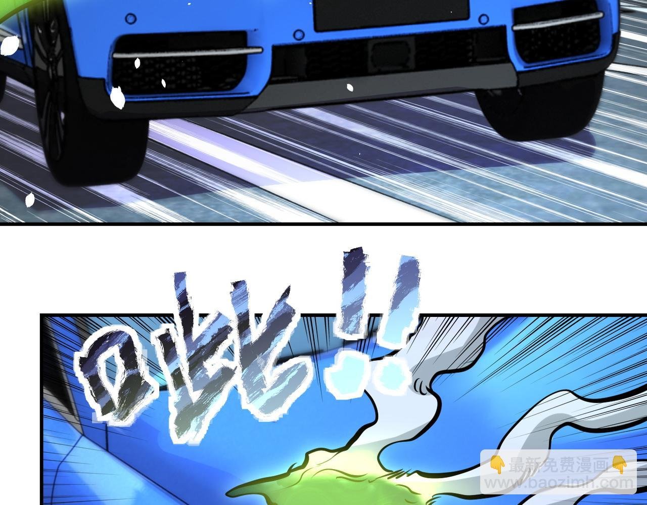 第200话 突变