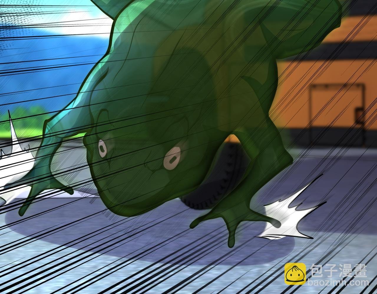 第201话 引开敌人