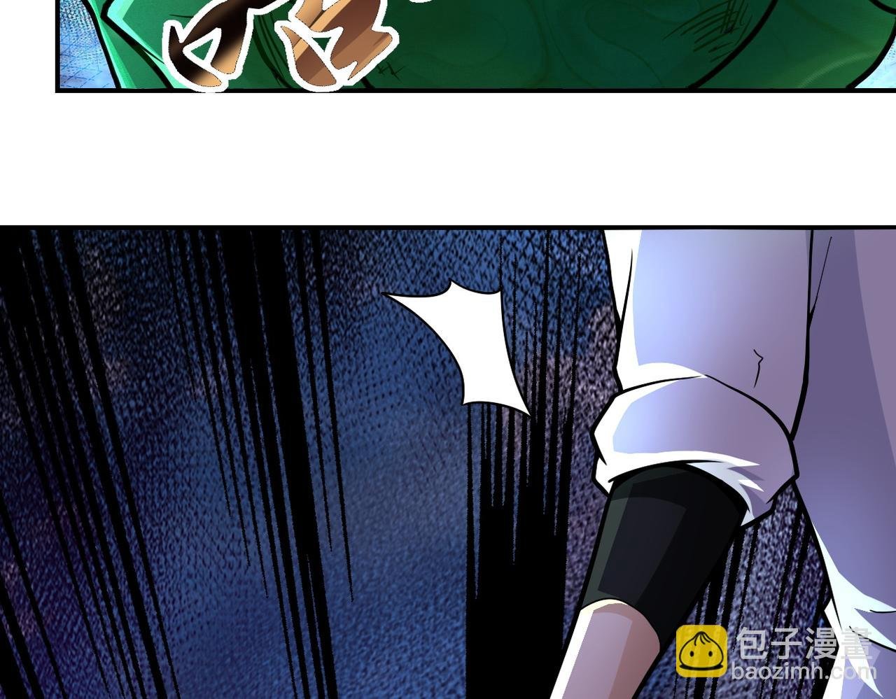 第202话 陷阱