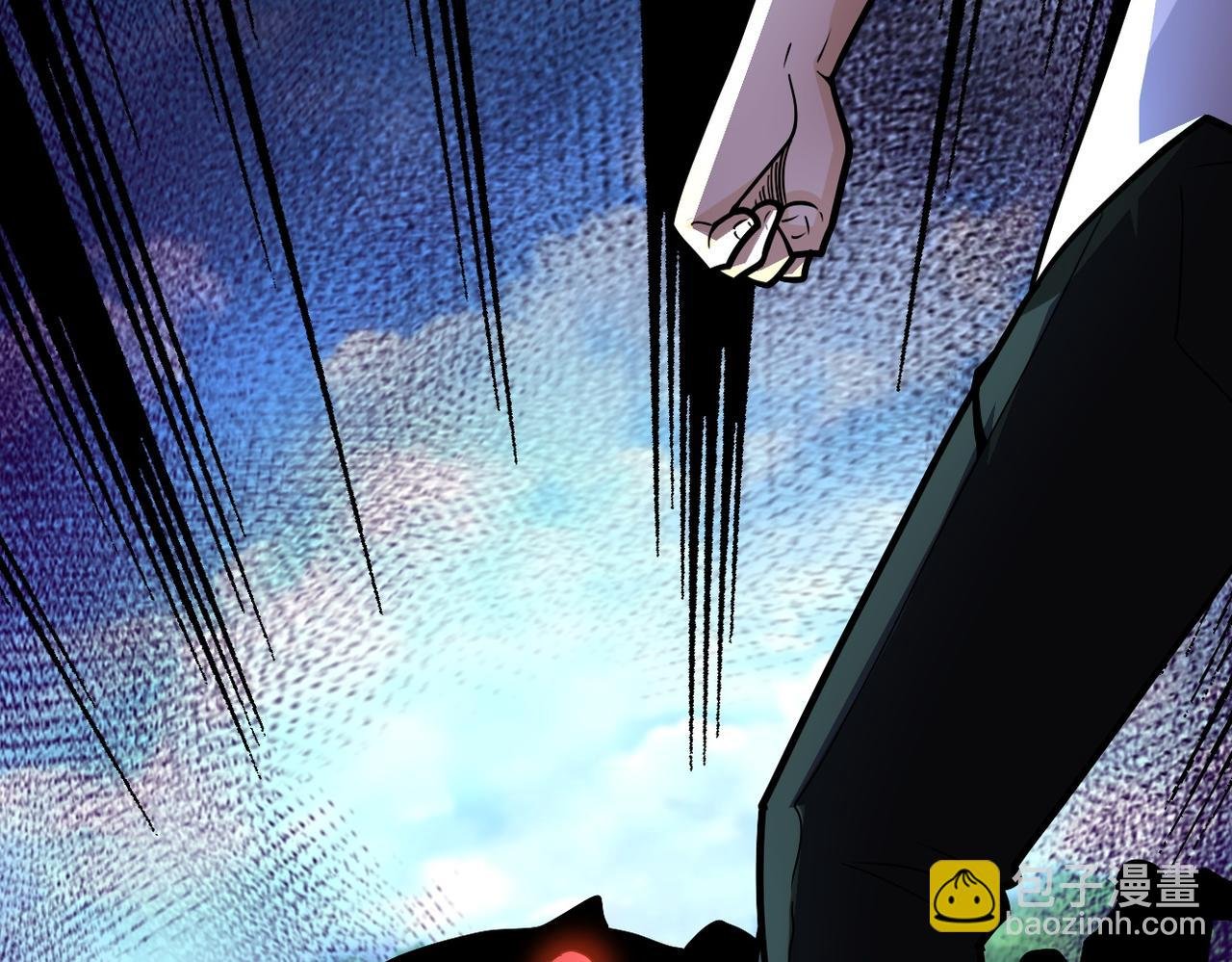 第202话 陷阱